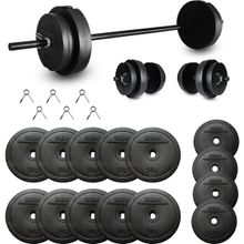 Aydın Sport Siyah 65 kg Dambıl Seti Halter ve Ağırlık Seti