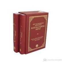 AYET VE HADISLERLE AÇIKLAMALI KUR'AN-I KERIM MEALI (2 CILT) - M. YAŞAR KANDEMIR;ÜMİT ŞİMŞEK;HALIT ZAVALSIZ