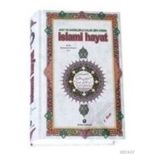 AYET VE HADISLERLE KALBE ŞİFA VEREN İSLAMİ HAYAT - SEYDA MUHAMMED KONYEVI;AHMET ÖZ