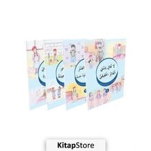 Ayet ve Hikaye Arapça Hikayeler 4 Kitaplık Set - Tacettin Uzun