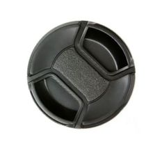 Ayex 46 mm Snap On Objektif Lens Kapağı