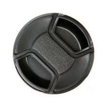 Ayex G0063 58 mm Beyaz Ayar Kapağı