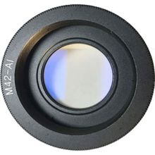 Ayex Nikon İçin M42 Lens Kullanim Adaptörü
