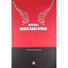 AYINTABLI HAMDI BABA DIVANI - HALIL İBRAHIM YAKAR