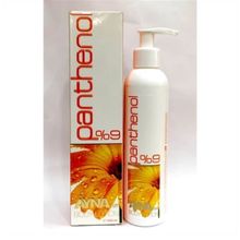 Ayna Sun Body Lotion Panthenol 200 ml Nemlendirici Losyon