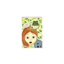 Ayşe İle Süslünün Maceraları 5 Kitap Akide Şekeri Yayınları