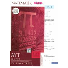 AYT Matematik Çalışma Testi Yaprak Test Kültür Yayıncılık