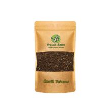 Ayvalık Baharat 100 gr Üzerlik Tohumu