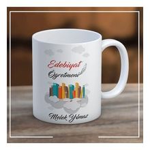 Ayzi Tasarım Kişiye Özel Edebiyat Öğretmeni Kupa Bardak
