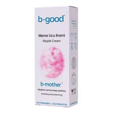 b-good Lanolin Meme Ucu Kremi 30 ml
