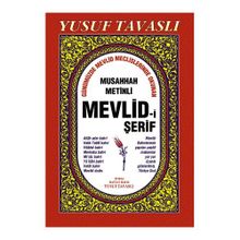 B13 - MEVLID-I ŞERIF (GÜNÜMÜZDE OKUNAN ŞEKLIYLE) - YUSUF TAVASLI