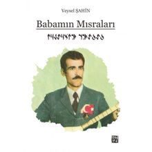 Babamın Mısraları