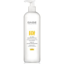 Babe 500 ml %10 Urea Repairing Lotion Vücut Bakım Losyonu
