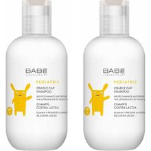Babe BABE10016 Emoillent 200 ml Bebek Krem