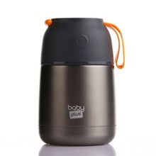 Baby Plus 450 ml Vakumlu Çift Taraflı Mama Saklama Bebek Termosu