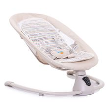 Baby Plus Cloud 0-9 kg Açık Bej Otomatik Salıncak