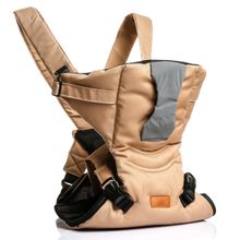 Baby Plus Merry Beige Kanguru