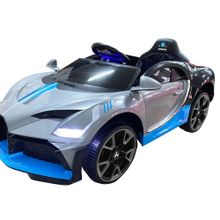 Baby Toys Amore 12 V Uzaktan Kumandalı Gri Akülü Araba
