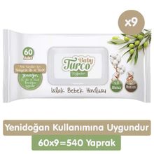 Baby Turco 60'lı Doğadan Yenidoğan Islak Bebek Havlusu