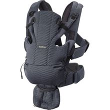 BabyBjörn Kanguru Move Mesh Anthracite - Antrasit