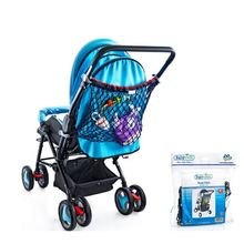Babyjem Bebek Arabası Filesi