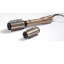 Babyliss AS952E Rose Gold 650W Döner Fırçalı Hava Üflemeli Saç Şekillendirici