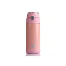 Baby&Plus 350 ml Pembe Çelik Termoslu Matara