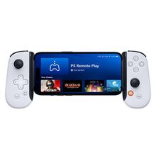 Backbone One Playstation Beyaz iPhone Gaming Kontrolcüsü