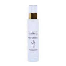 Bade Natural 100 ml Doğal Lavanta Suyu Tonik
