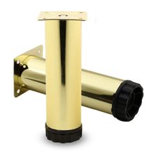 Badem10 Akça Ayarlanabilir 15 cm Gold Altın Metal Baza Mobilya Kanepe Sehpa Tv Ünitesi Koltuk Ayağı