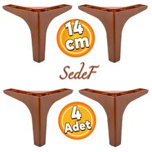 Badem10 Sedef Lüks 14 cm Ahşap Desenli 4 Adet Mobilya Kanepe Sehpa TV Ünitesi Koltuk Ayağı