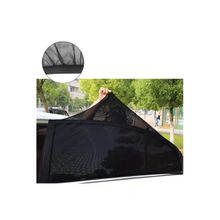 Baffhome Araba Araç Oto Yan Cam Perde Araç Arka Güneşlik Gölgelik Anne Bebek Emzirme Perdesi Örtü