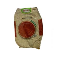 Bağdat 1 kg Çok Acı Biber Bütün Çekilmiş Pul Biber