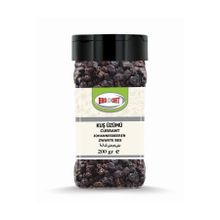 Bağdat 200 gr Kuş Üzümü