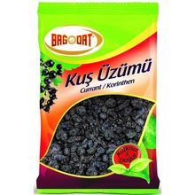 Bağdat 40 gr Kuş Üzümü