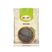 Bağdat Baharat 1 kg Reyhan