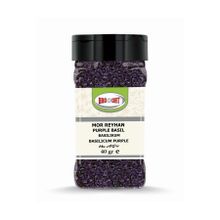 Bağdat Baharat 40 gr Mor Reyhan