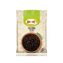 Bağdat Baharat İsot Biber 1 kg