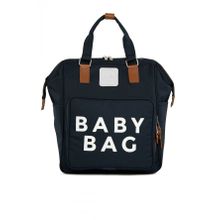 Bagmori Baby Bag Baskılı Lacivert Cepli Anne Bebek Bakım Sırt Çantası