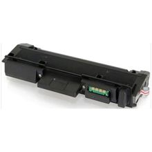 Bahar Ofis V830188 Siyah Muadil Toner