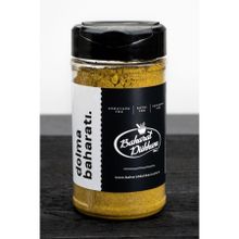 Baharat Dükkanı 175 gr Dolma Baharatı