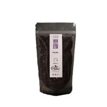 Baharat Dükkanı 20 gr Mor Reyhan