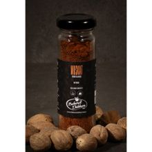 Baharat Dükkanı 45 gr Muskat