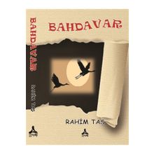 Bahdavar - Rahim Taş