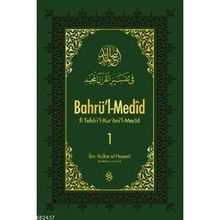 BAHRÜ'L-MEDID 1 - İBN ACIBE EL-HASENI