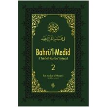Bahrü'l-Medid 2. Cilt - İbn Acibe El-Haseni
