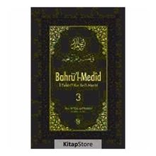 Bahrü'l-Medid 3. Cilt - İbn Acibe El-Haseni