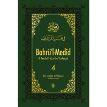 Bahrü'l - Medid 4. Cilt - İbn Acibe El-Haseni