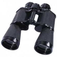 Baigish 20x50 Orjinal Rus Askeri Çift Gözlü Metal El Dürbünü
