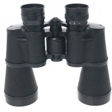 Baıgısh 20x50 Süper Kalite 1000M/76M Rus Model Dürbün
